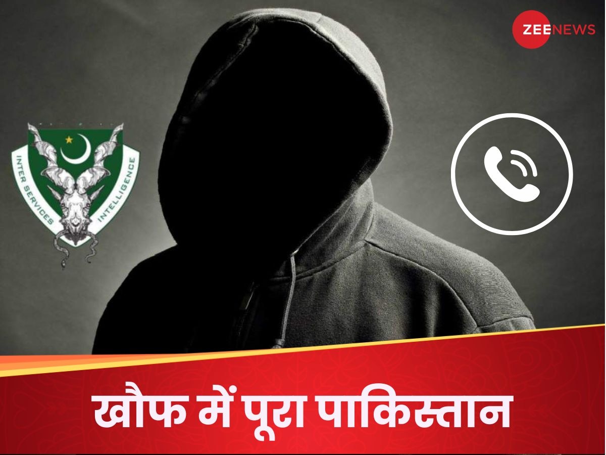बौखला गई पाकिस्तान की खुफिया एजेंसी, भारतीय छात्र को ISI ने किया फोन, मांगी ये डिटेल