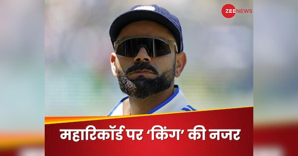 इंग्लैंड में 24 रन बनाते ही स्पेशल क्लब में होगी विराट की एंट्री, निशाने पर द्रविड़-गावस्कर और तेंदुलकर का रिकॉर्ड