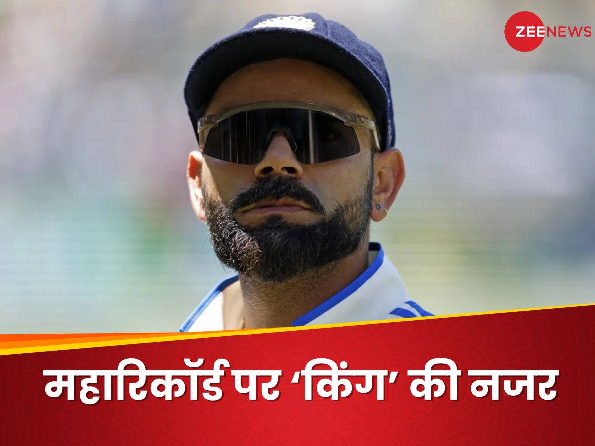 इंग्लैंड में 24 रन बनाते ही स्पेशल क्लब में होगी विराट की एंट्री, निशाने पर द्रविड़-गावस्कर और तेंदुलकर का रिकॉर्ड