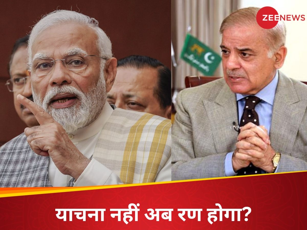 'खून का बदला खून ....', 168 घंटे बाद भारत से बड़ा बयान, यह समय राजनीति का नहीं, पाकिस्तान का कचूमर निकालने का है