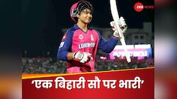 शानदार, जबरदस्त...बिहारी लड़के ने गेंदबाजों को बनाया 'भूत', तेजस्वी से गोयनका तक फैन