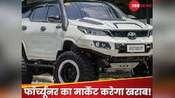 महिंद्रा की इस गाड़ी के आगे फेल है 60 लाख की फॉर्च्यूनर, 7 सीटर के साथ मिलेगा बहुत.!