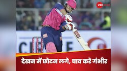 लारा की स्टाइल, गेल जैसा खौफ...सचिन से पहले डेब्यू करेंगे वैभव? खतरे में ये रिकॉर्ड