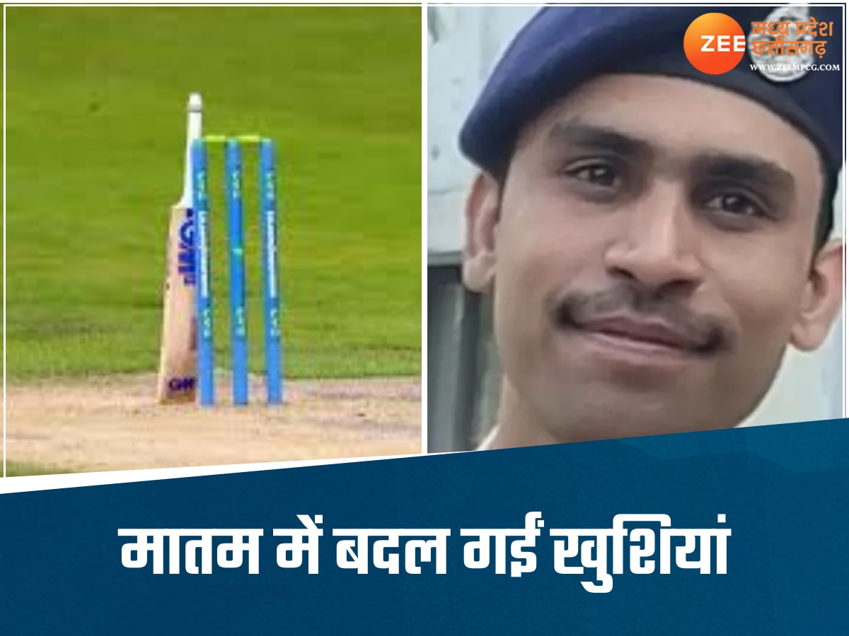 क्रिकेट मैच की रोमांचक जीत के जश्न के तुरंत बाद 28 साल के सौरभ शुक्ला की मौत, जानिए मामला