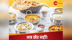 म‍िलावटी या असली पनीर, खाने में कौन-सा पनीर परोसा, होटल-रेस्‍टोरेंट को बताना जरूरी