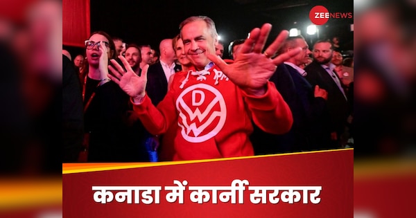 कनाडा चुनाव में खालिस्तान समर्थकों को झटका, लिबरल पार्टी की सत्ता में वापसी, चल गया ट्रंप कार्ड