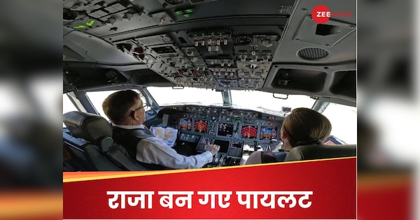 बगल में पत्नी को बैठाया, खुद जहाज उड़ाया, स्टाइल में विदेश पहुंचे थाईलैंड के राजा; लोगों ने की तारीफ