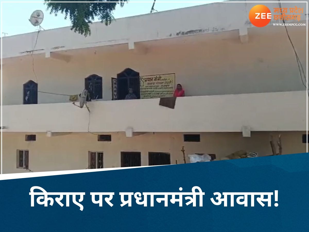 इमेज सोर्स- सोशल मीडिया