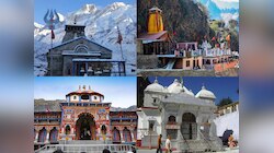 चारधाम यात्रा में मुस्लिमों की एंट्री पर बवाल, क्या बोल गए हिंदू श्रद्धालु और संत?
