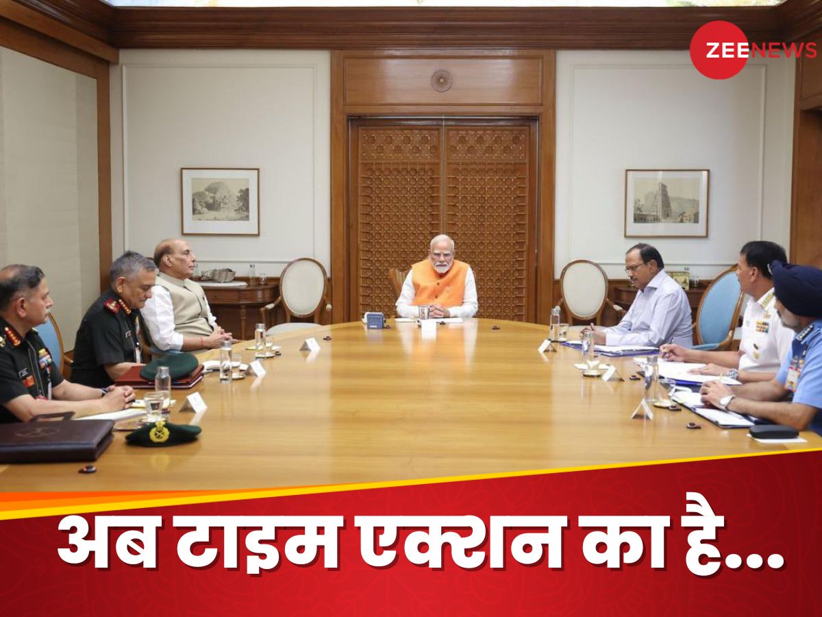 India Vs Pakistan: 'वक्त, जगह और टारगेट सेना चुने, खुली छूट है...', गरजे पीएम मोदी; आतंक के खात्मे का बन गया प्लान India Vs Pakistan: 'वक्त, जगह और टारगेट सेना चुने, खुली छूट है...', गरजे पीएम मोदी; आतंक के खात्मे का बन गया प्लान