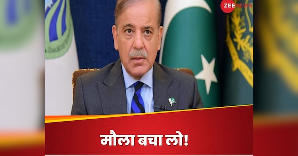पहलगाम के बाद एटम बम और जंग की बात छोड़िए... बिना लड़े खून के आंसू रोने जा रहा पाकिस्तान, 7 समंदर पार से आने वाली है ऐसी खबर