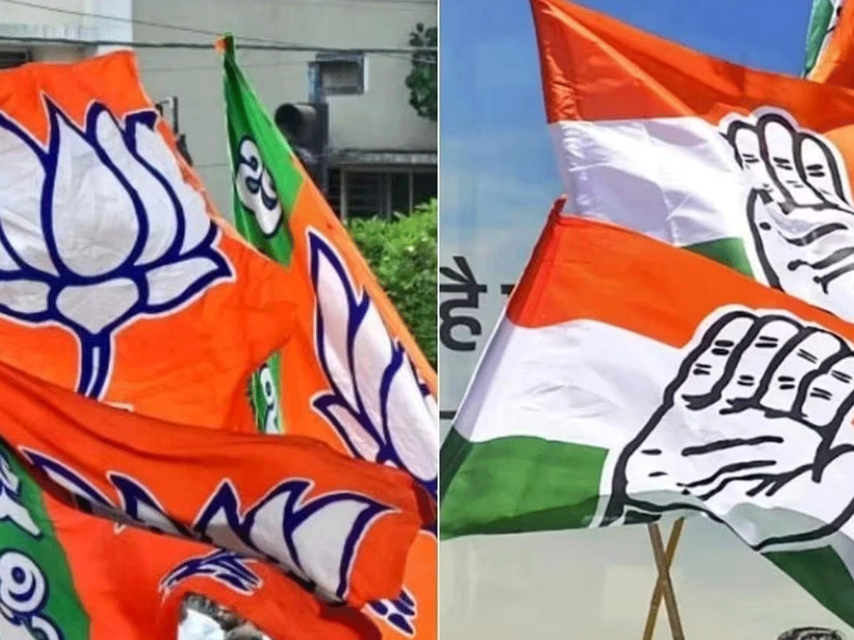 Aaj Ki Taza Khabar: 'पोस्ट डिलीट करने से सच्चाई नहीं मिटेगी'... अमित मालवीय ने कांग्रेस पर किया तंज Aaj Ki Taza Khabar: 'पोस्ट डिलीट करने से सच्चाई नहीं मिटेगी'... अमित मालवीय ने कांग्रेस पर किया तंज