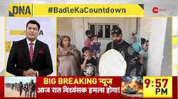 DNA: भारत ने शहीद की मां को किया डिपोर्ट? सच हिला देगा!