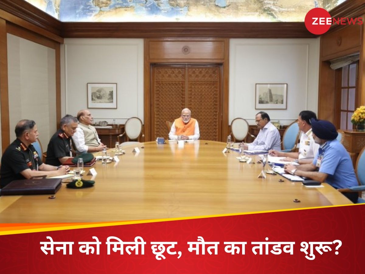 पीएम मोदी की मीटिंग के बाद पाकिस्तान को कराची खोने का डर, जंग के लिए झोंक दी पूरी ताकत, 10 प्वाइंट्स में जानें पूरी कहानी
