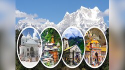 चारधाम यात्रा का आगाज, दर्शन के लिए खुल गए यमुनोत्री और गंगोत्री के कपाट