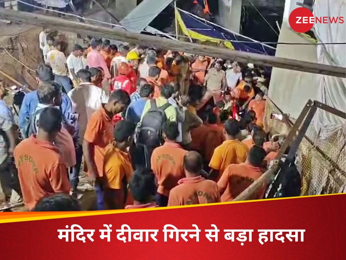 Collapse At Simhachalam Temple: वराहलक्ष्मी नरसिम्हा स्वामी मंदिर में बड़ा हादसा, 8 लोगों की मौत, कई घायल