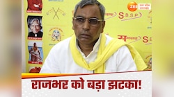 सुभासपा में बड़ी बगावत! 200 से ज्यादा पदाधिकारियों का इस्तीफा, राजभर पर लगाए आरोप