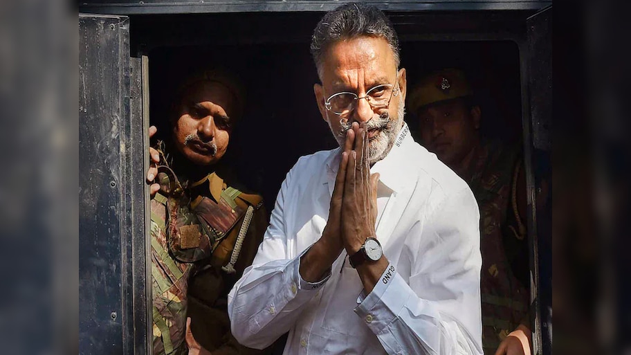 Mukhtar Ansari के बेटे की याचिका पर कल सुनवाई, सरकार से की बड़ी मांग
