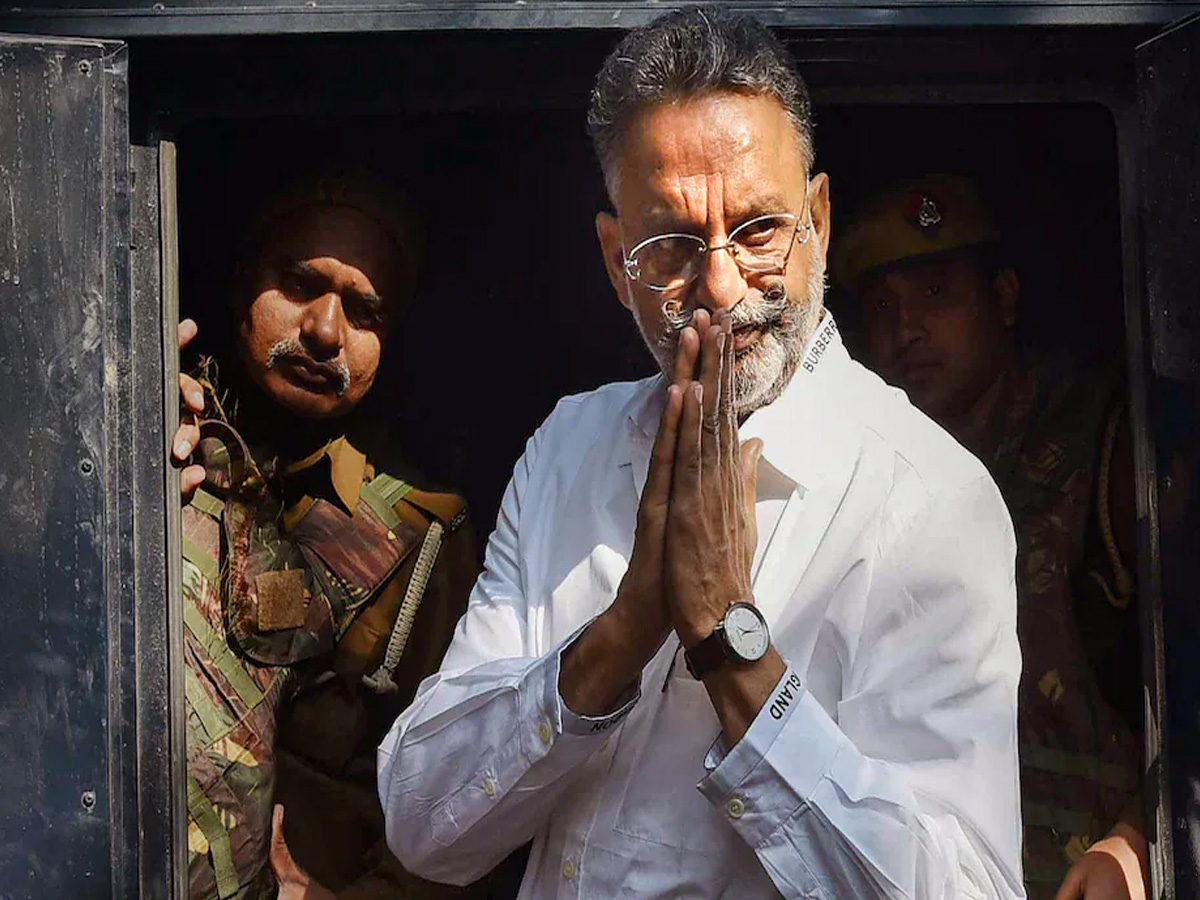Mukhtar Ansari के बेटे की याचिका पर कल सुनवाई, सरकार से की बड़ी मांग Mukhtar Ansari के बेटे की याचिका पर कल सुनवाई, सरकार से की बड़ी मांग