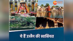 उज्जैन में घूमने के लिए सबसे शानदार जगहें, यहां एक साथ मिलेगा धर्म-दर्शन और पर्यटन
