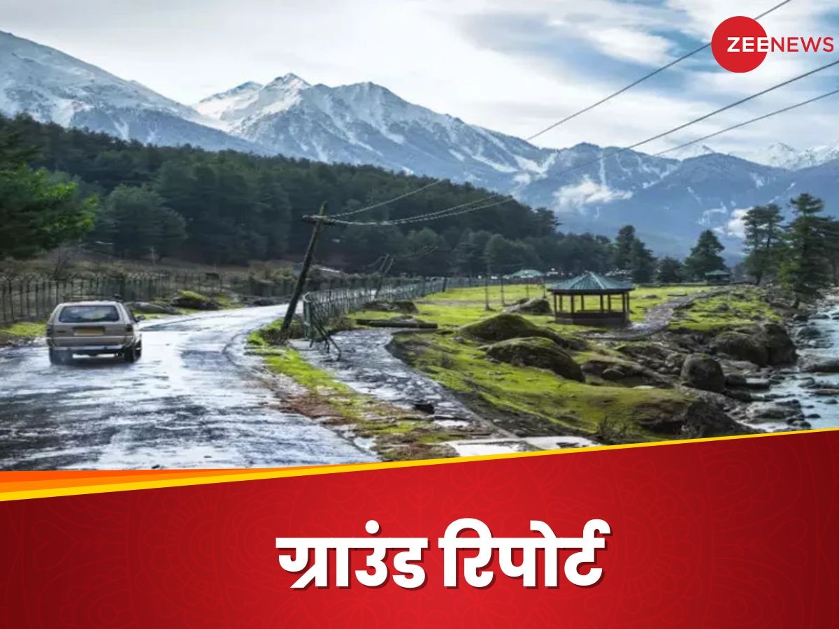 Ground Report: पाकिस्‍तान TO पहलगाम? आतंकी हमले के 9वें दिन ग्राउंड के 10 बड़े अपडेट
