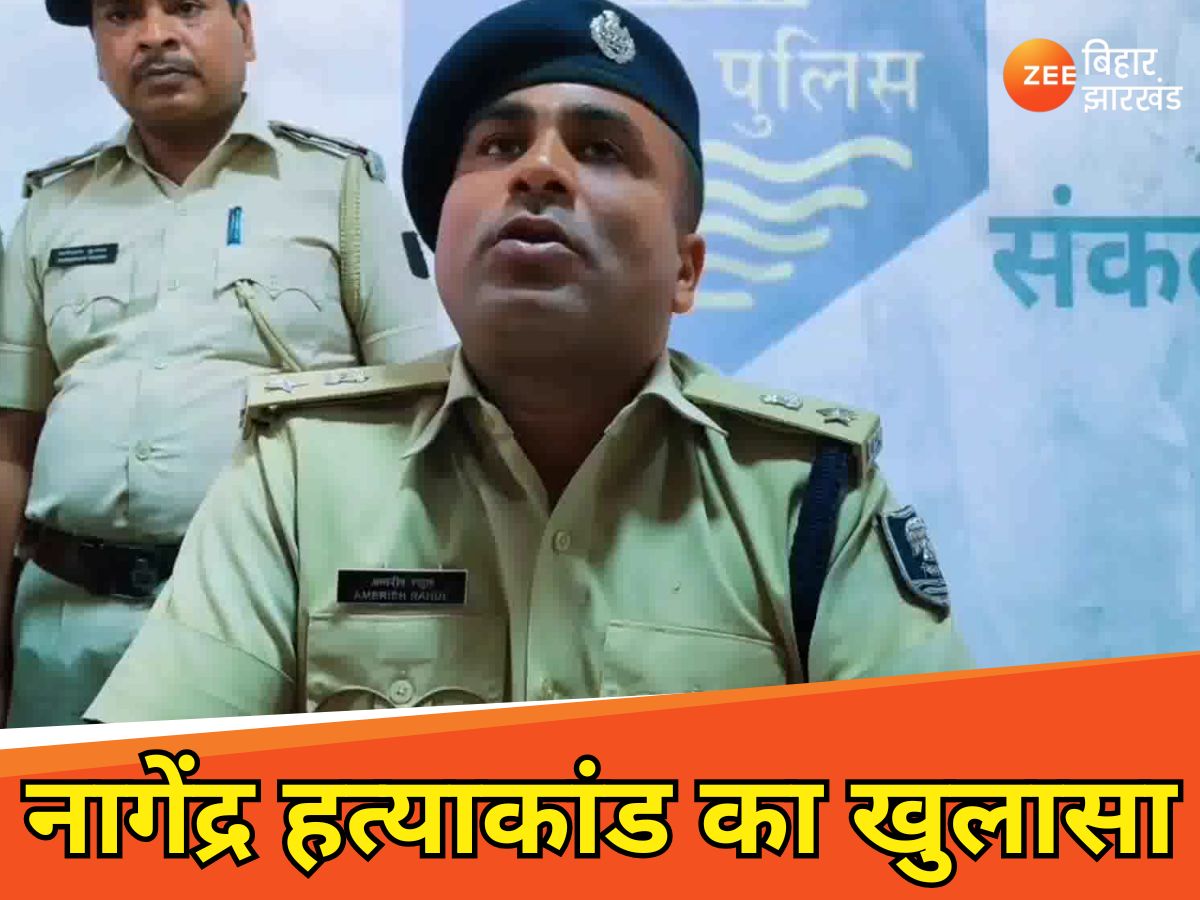 Aurangabad Police Revealed Nagendra Prasad Murder Case Arreted Two ...