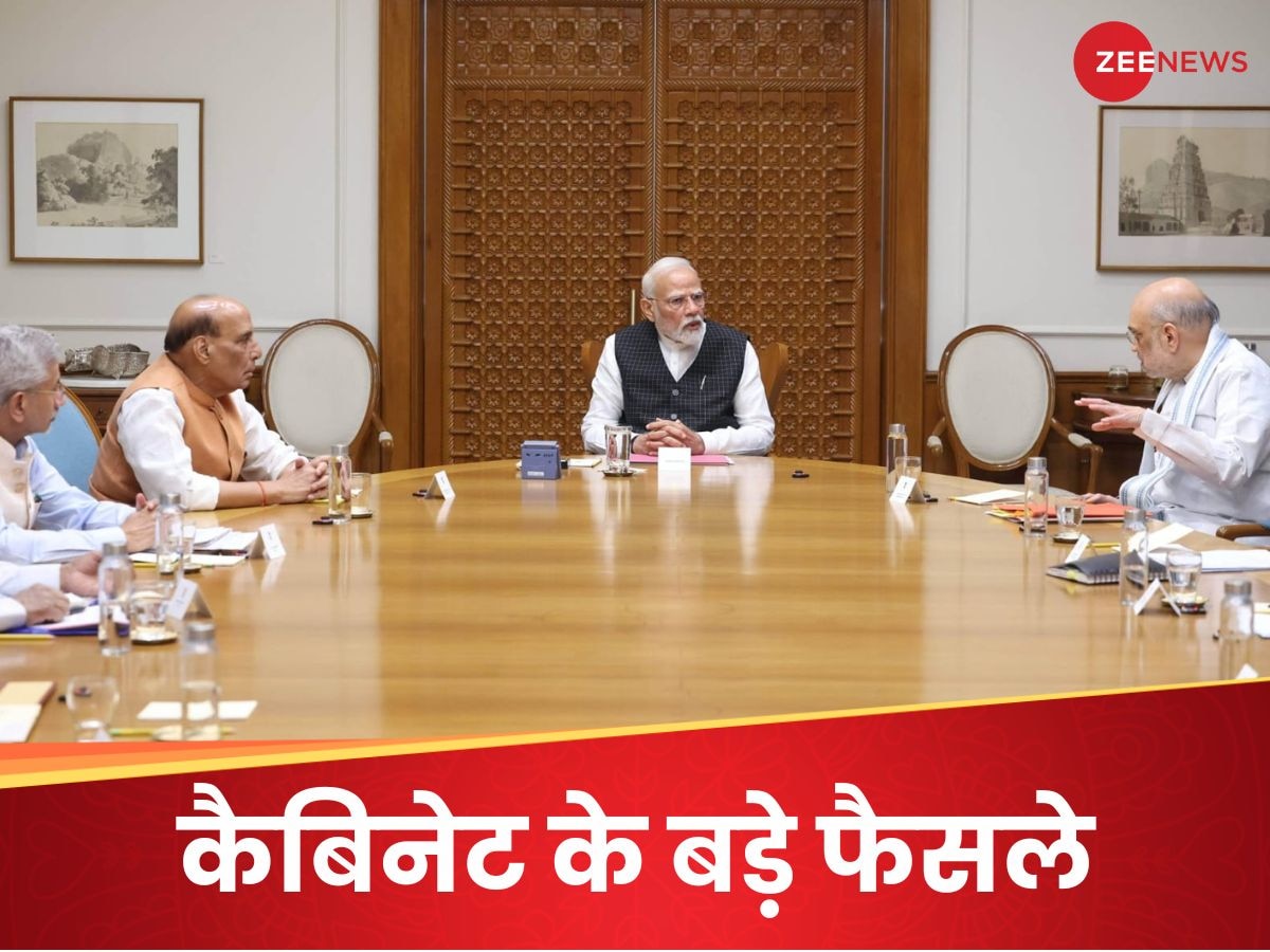 जाति जनगणना कराएगी मोदी सरकार, मेघालय से असम तक बनेगा हाईवे; कैबिनेट का बड़ा फैसला