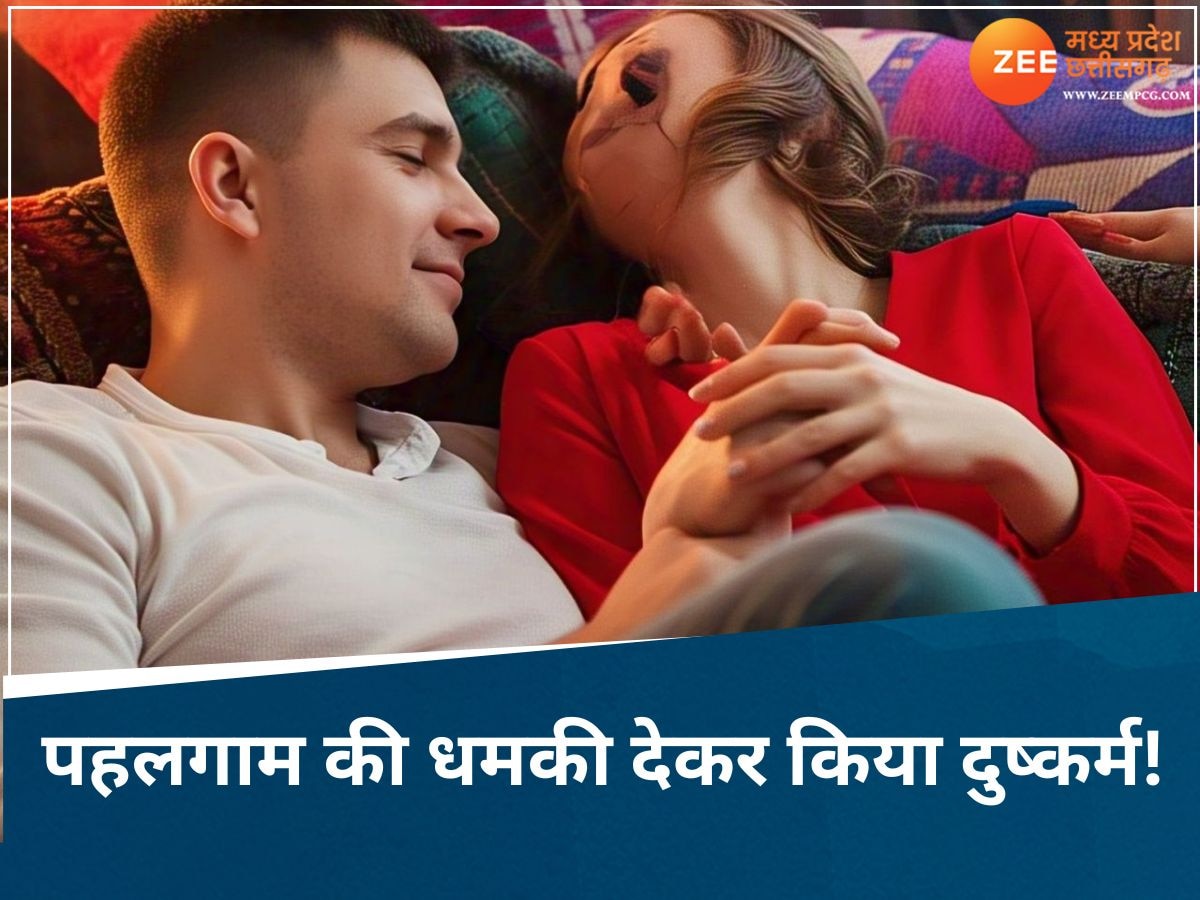 इमेज सोर्स- मेटा AI जनरेटेड