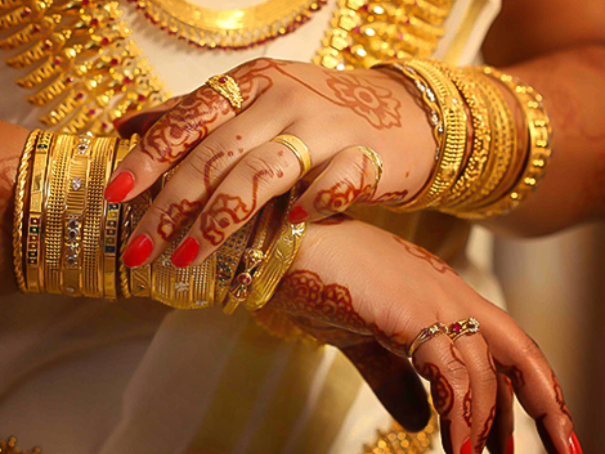 सोन के गहने ना पहनने की वजह