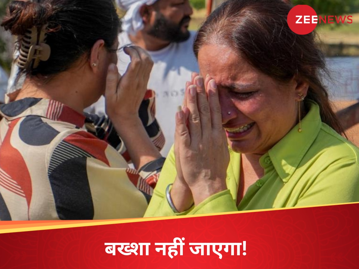 DNA: बख्शा नहीं जाएगा! पाकिस्तानी शौहर के लिए आंसू बहा रही महिलाएं, क्यों है देश के लिए खतरा?