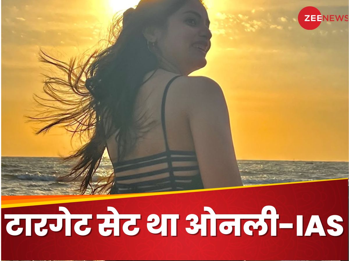 IAS Priya rani success story The one who was stopped from studying by ...