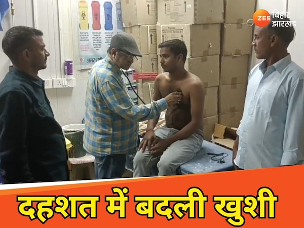 शादी समारोह में हर्ष फायरिंग 