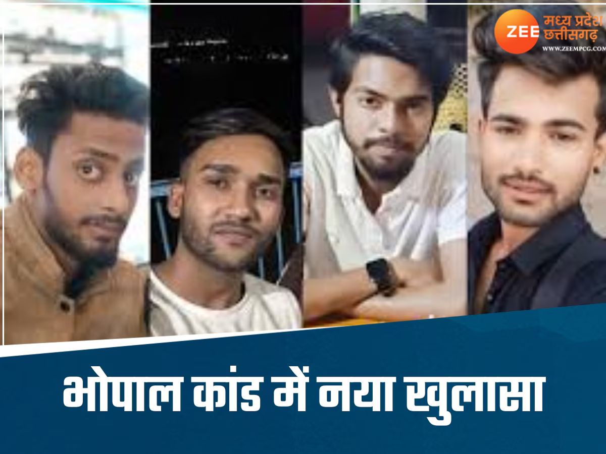 लव जिहाद केस में नया खुलासा, पोर्न साइट पर वीडियो बेचने वाला था फरहान, मोबाइल में मिले लिंक लव जिहाद केस में नया खुलासा, पोर्न साइट पर वीडियो बेचने वाला था फरहान, मोबाइल में मिले लिंक