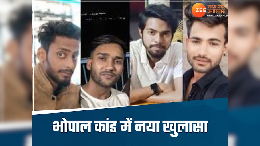 लव जिहाद केस में नया खुलासा, पोर्न साइट पर वीडियो बेचने वाला था फरहान, मोबाइल में मिले लिंक