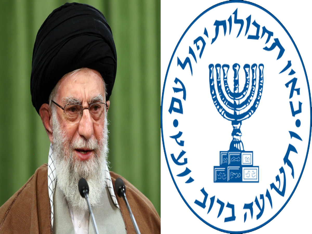 Iran ने मोसाद एजेंट को दी फांसी; हत्या के साथ किए थे इस्लामिक मुल्क में ये कांड Iran ने मोसाद एजेंट को दी फांसी; हत्या के साथ किए थे इस्लामिक मुल्क में ये कांड