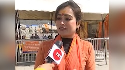 महाकुंभ की 'महा' वायरल गर्ल हर्षा रिछारिया अब बाबा केदार धाम में..फिर कह दी बड़ी बात