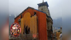 आज बाबा केदार की डोली पहुंचेगी केदारपुरी, ये मंदिर है बेहद अद्भुत और रहस्यमयी