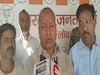जिला शिक्षा अधीक्षक