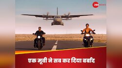 350 करोड़ की वो सबसे बड़ी फ्लॉप फिल्म, सब रख दिया गिरवी, सालभर बाद भी कलेजा है छलनी