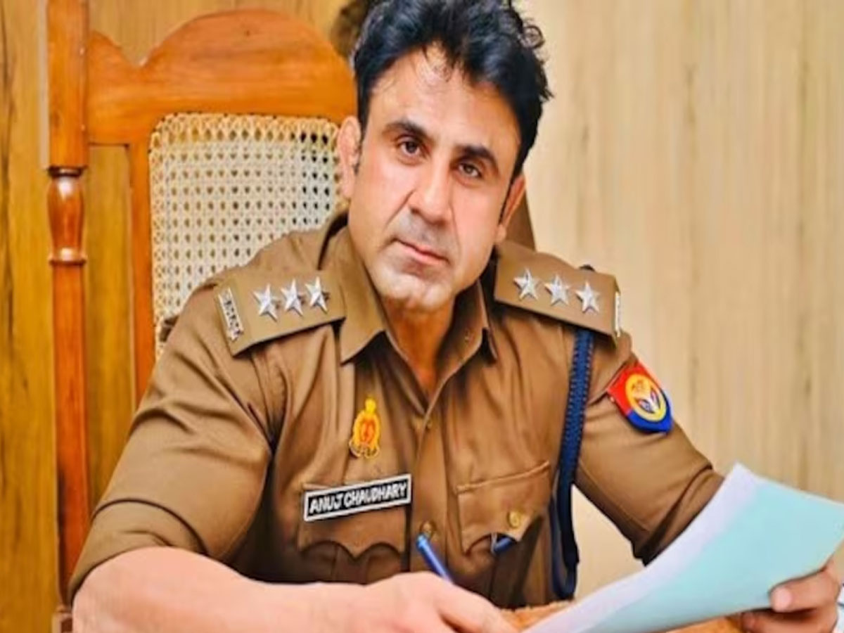 क्या संभल CO अनुज चौधरी की नौकरी पर लटकी तलवार? योगी सरकार ने दिए बड़े आदेश क्या संभल CO अनुज चौधरी की नौकरी पर लटकी तलवार? योगी सरकार ने दिए बड़े आदेश