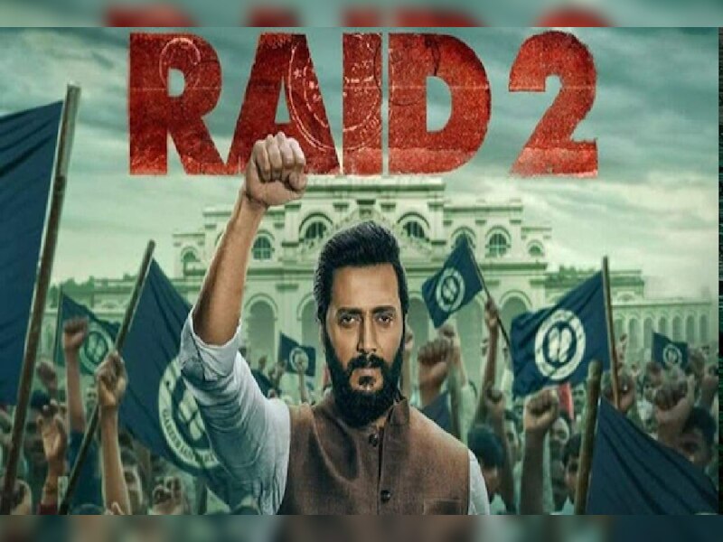 raid 2 starcast fees ajay devgn riteish Deshmukh vaani Kapoor fees ...