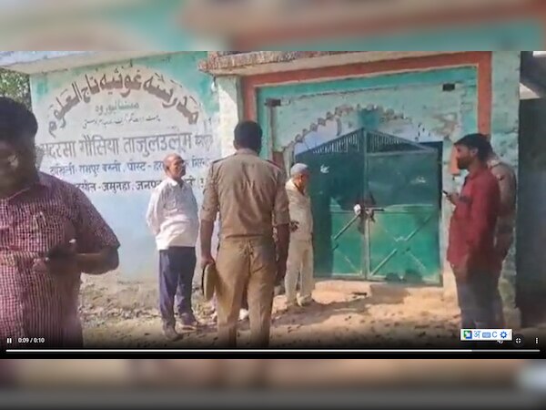 उत्तर प्रदेश के इस जिले में 10 नए मदरसे किए गए सील, अब तक 40 मदरसों पर हो चुकी है कार्रवाई