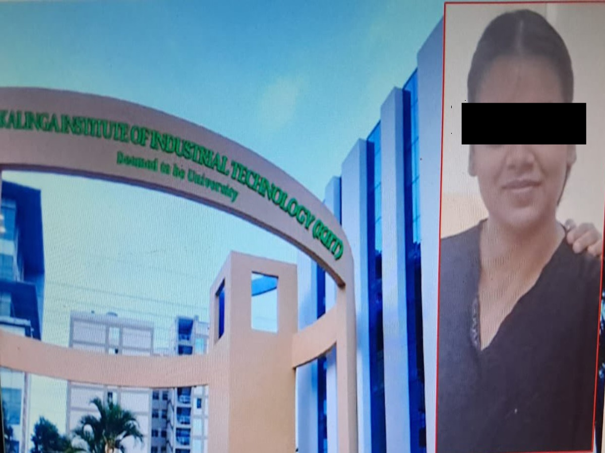 Nepali Student Found Dead at KIIT Nepali Student Found Dead at KIIT