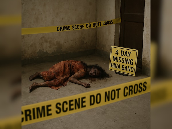 उत्तर प्रदेश के इस जिला में एक मुस्लिम युवती का मर्डर; परिवार वालों ने कही ये बात