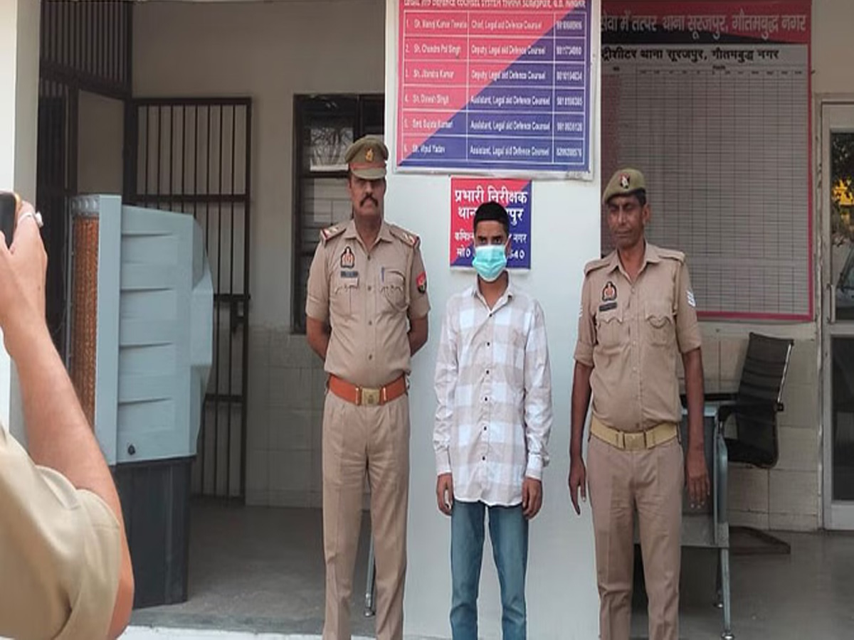 UP News: पाकिस्तान जिंदाबाद लिखने पर गिरफ्तारी; सैलून में काम करता है आरोपी UP News: पाकिस्तान जिंदाबाद लिखने पर गिरफ्तारी; सैलून में काम करता है आरोपी