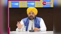 BBMB के जल वितरण पर उठे सवाल, भगवंत मान ने कहा – यह पंजाब के साथ अन्याय