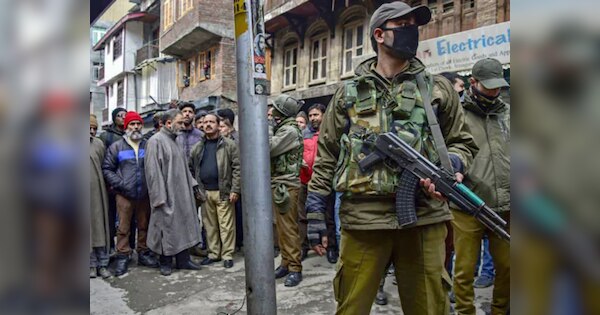 पहलगाम आतंकी हमले की जांच में NIA ने 3D मैपिंग तकनीक का किया इस्तेमाल, जानें- यह कैसे करती है काम?