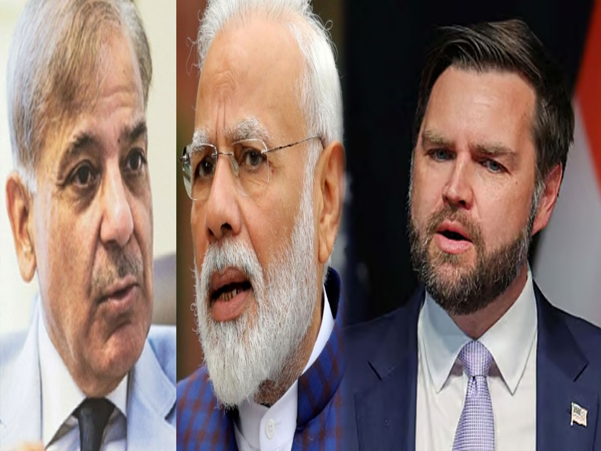 भारत-पाक तनाव पर US का बड़ा बयान, कहा- आतंकवाद मिटाओ, हम साथ हैं! भारत-पाक तनाव पर US का बड़ा बयान, कहा- आतंकवाद मिटाओ, हम साथ हैं!