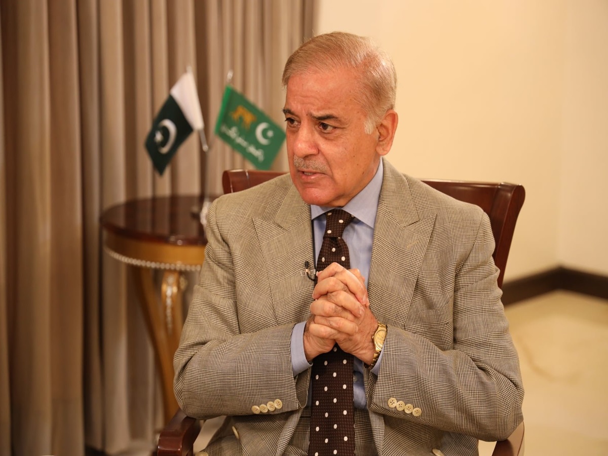 Shehbaz Sharif YouTube channel Ban Shehbaz Sharif YouTube channel Ban