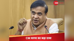 कांग्रेस सांसद के बेटे नहीं हैं भारतीय....सीएम हिमंत के दावे ने उड़ाए होश